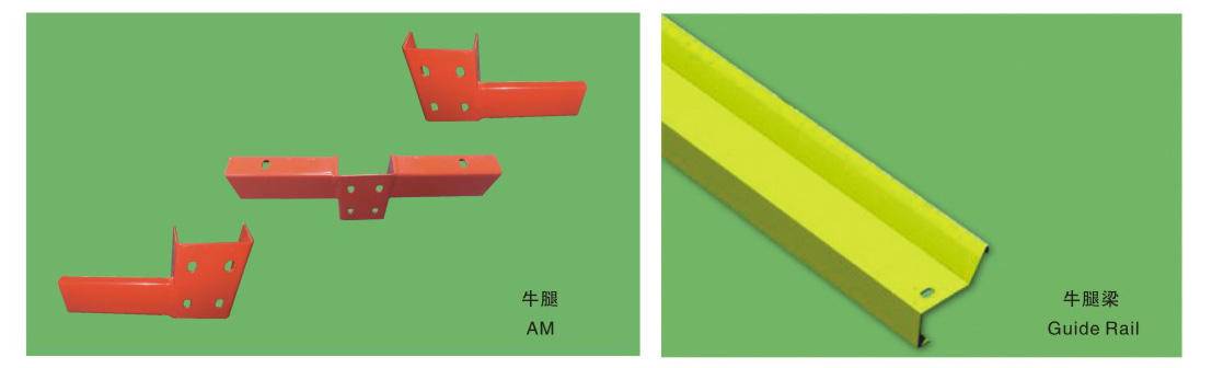 貨架配件-<a href='http://zzzeksxbp.cn/' target='_blank'><u>深圳貨架</u></a>廠